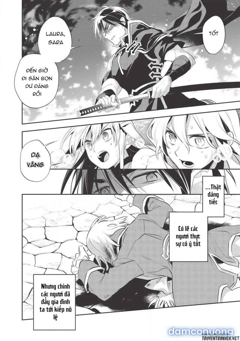Wortenia Senki 