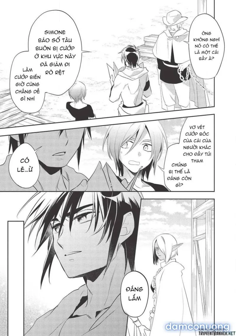 Wortenia Senki 