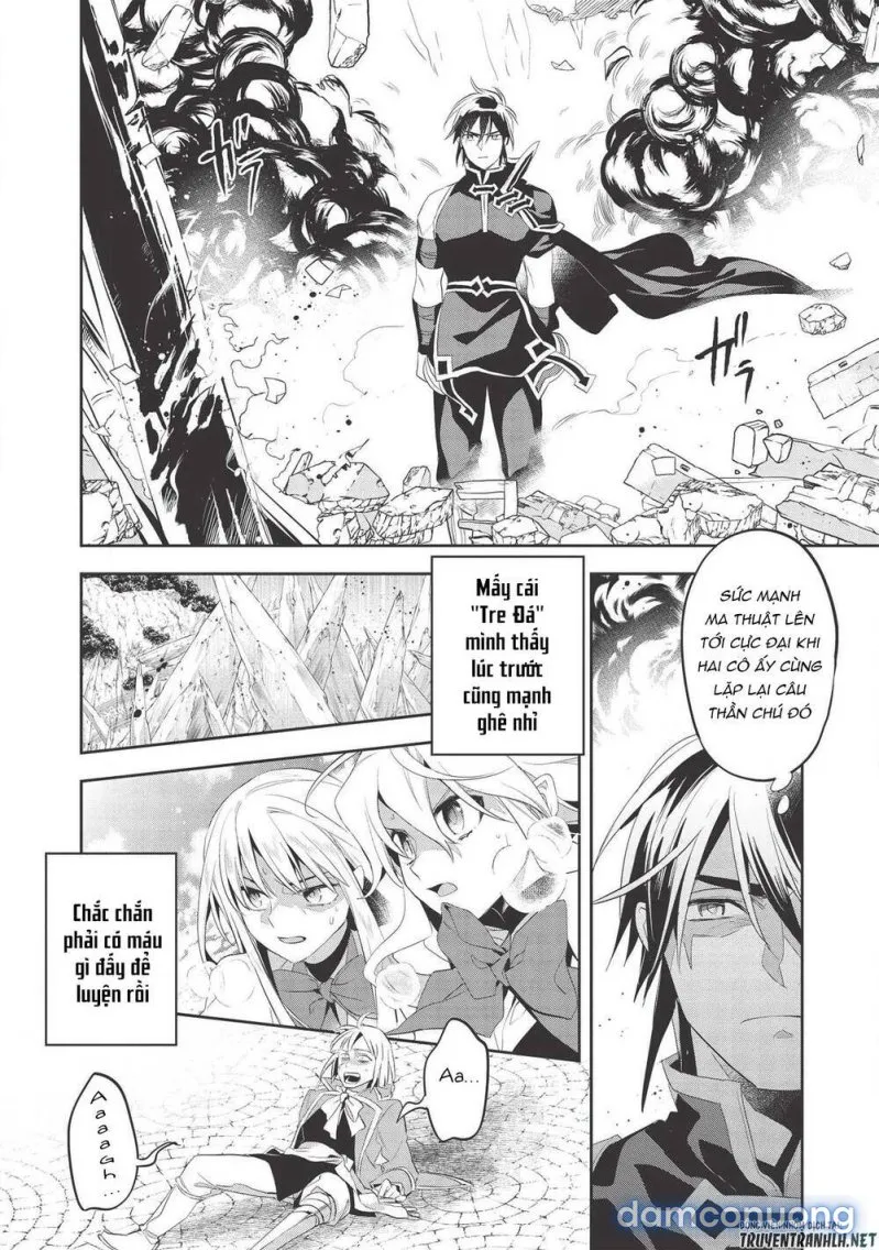 Wortenia Senki 