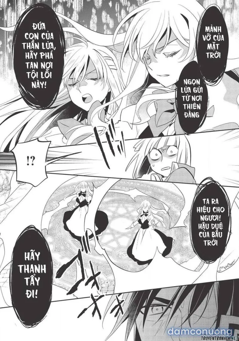 Wortenia Senki 