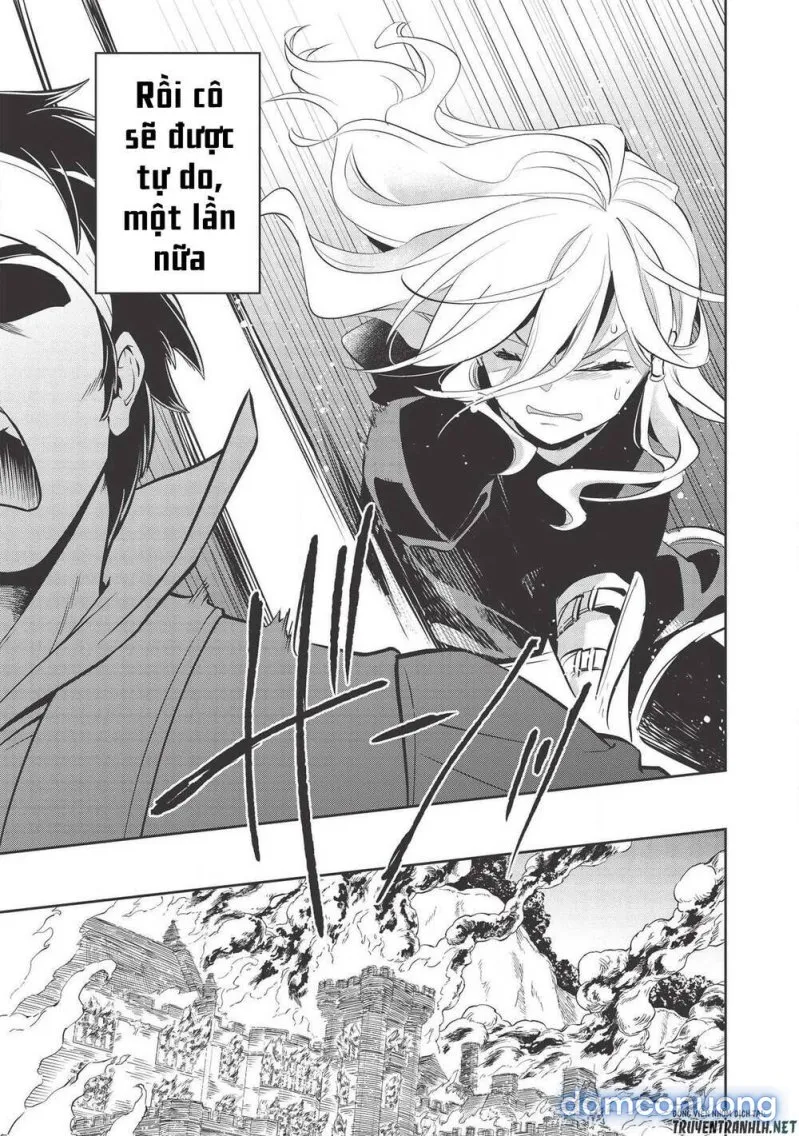 Wortenia Senki 