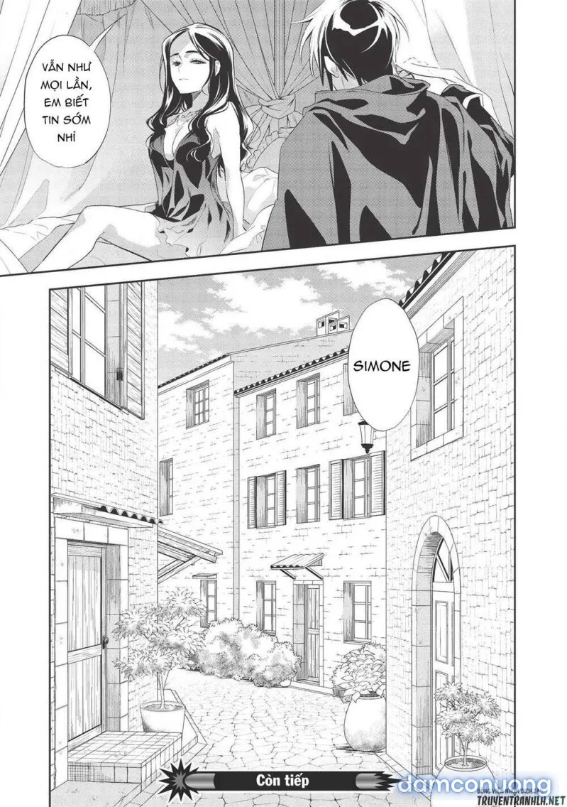 Wortenia Senki 