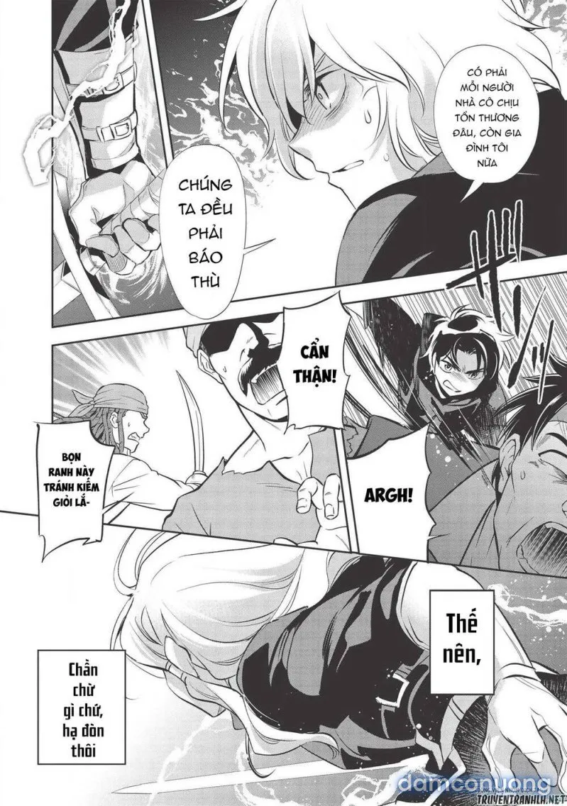 Wortenia Senki 