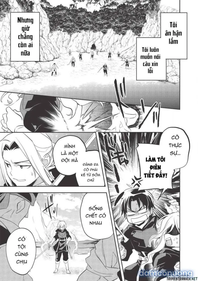 Wortenia Senki 