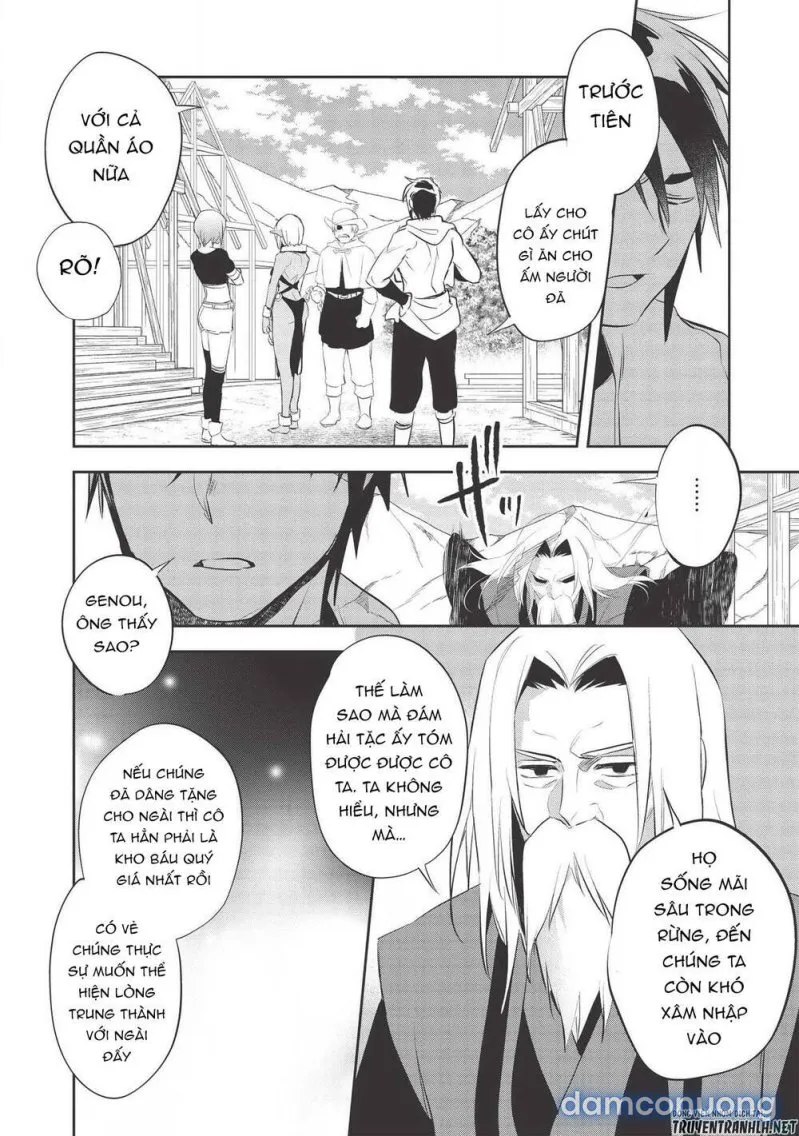 Wortenia Senki 