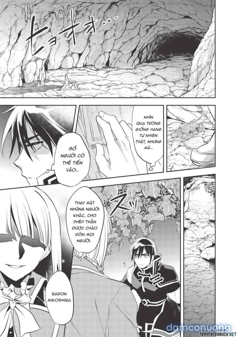 Wortenia Senki 