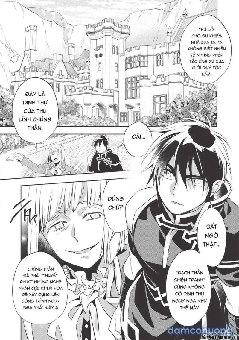 Wortenia Senki 