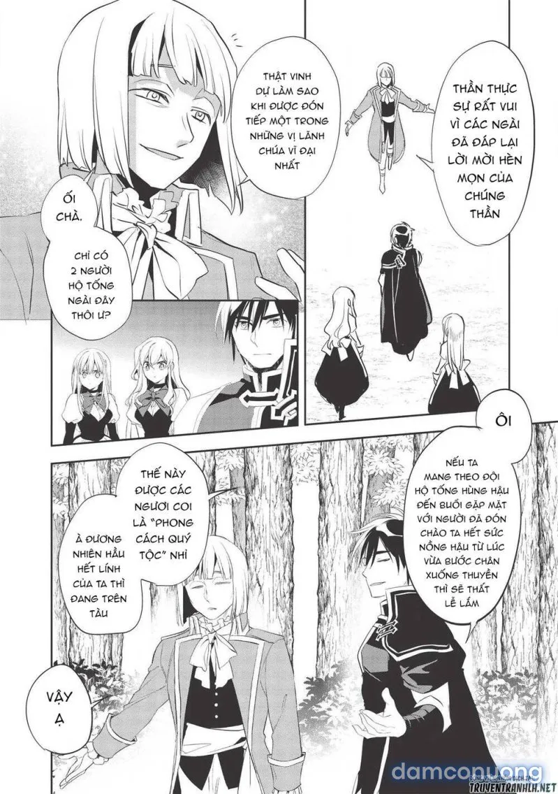 Wortenia Senki 