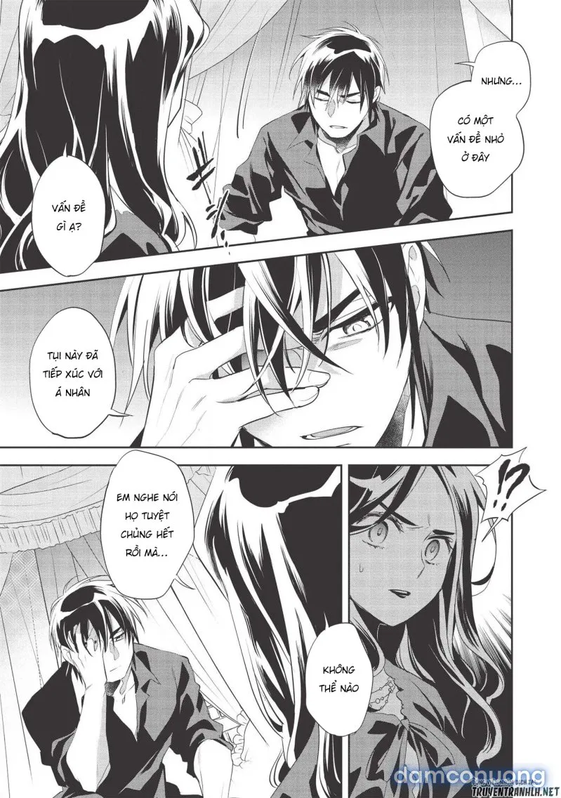 Wortenia Senki 