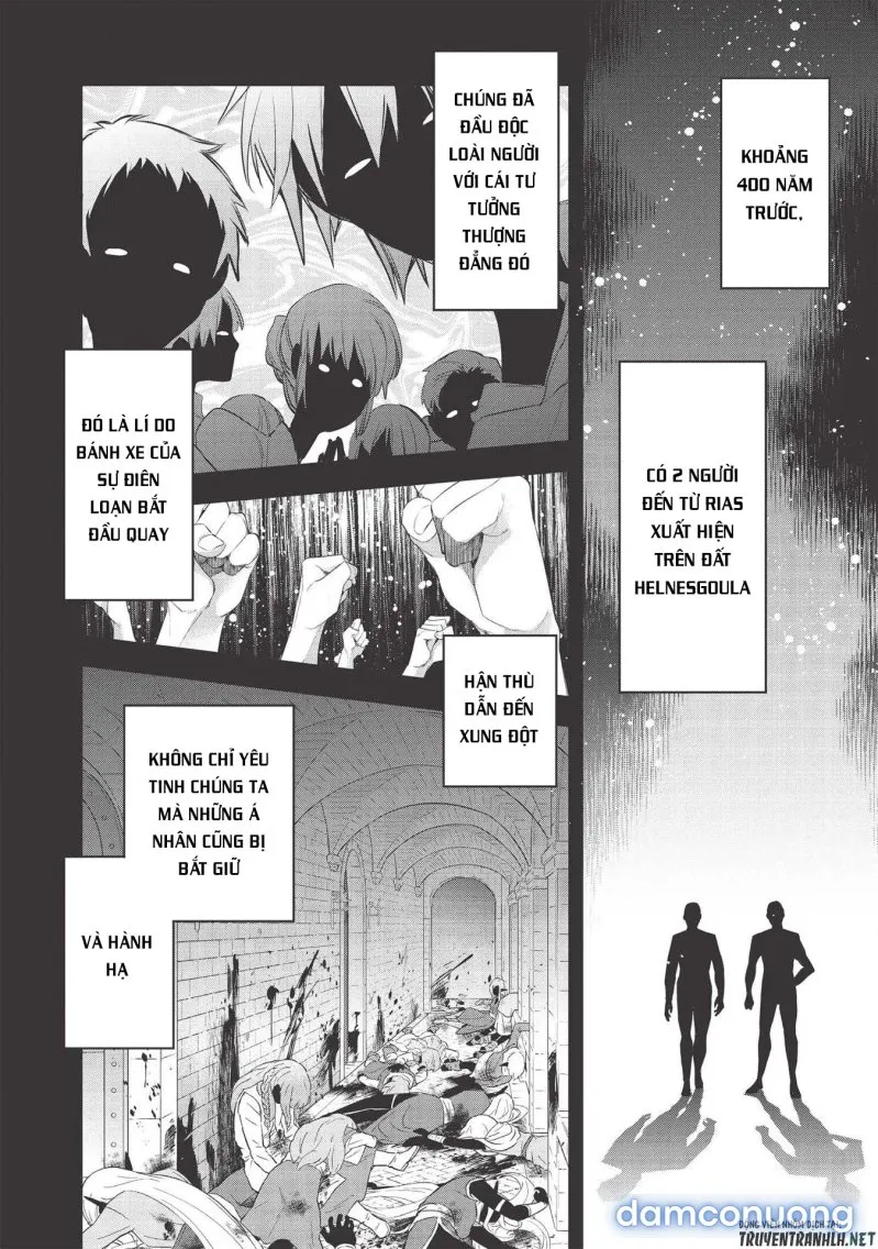 Wortenia Senki 