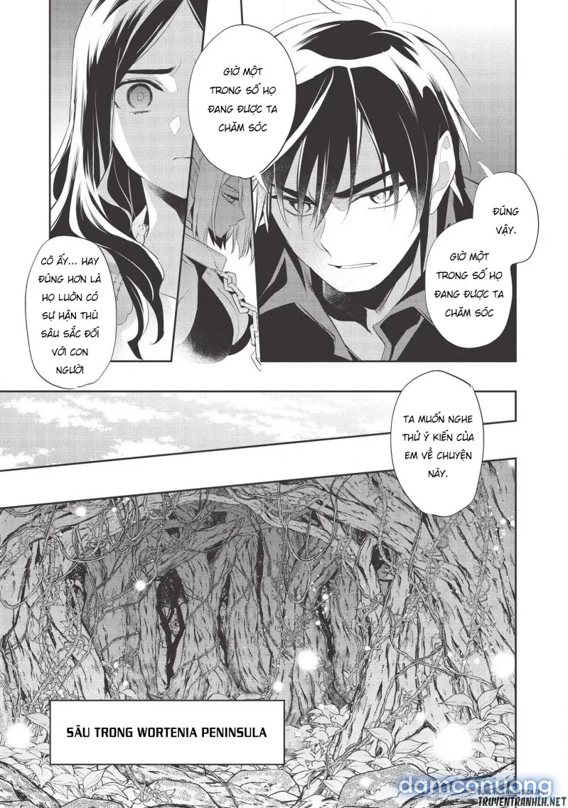 Wortenia Senki 