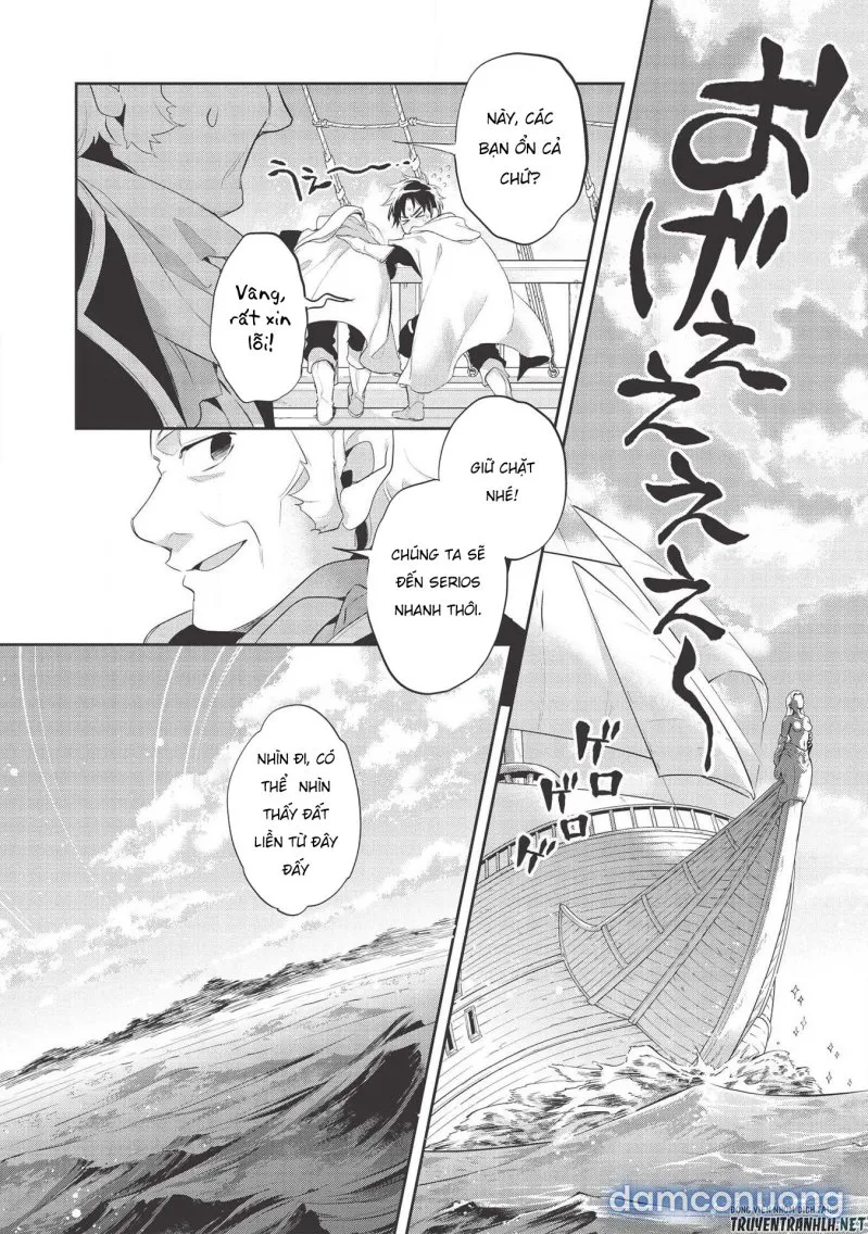 Wortenia Senki 