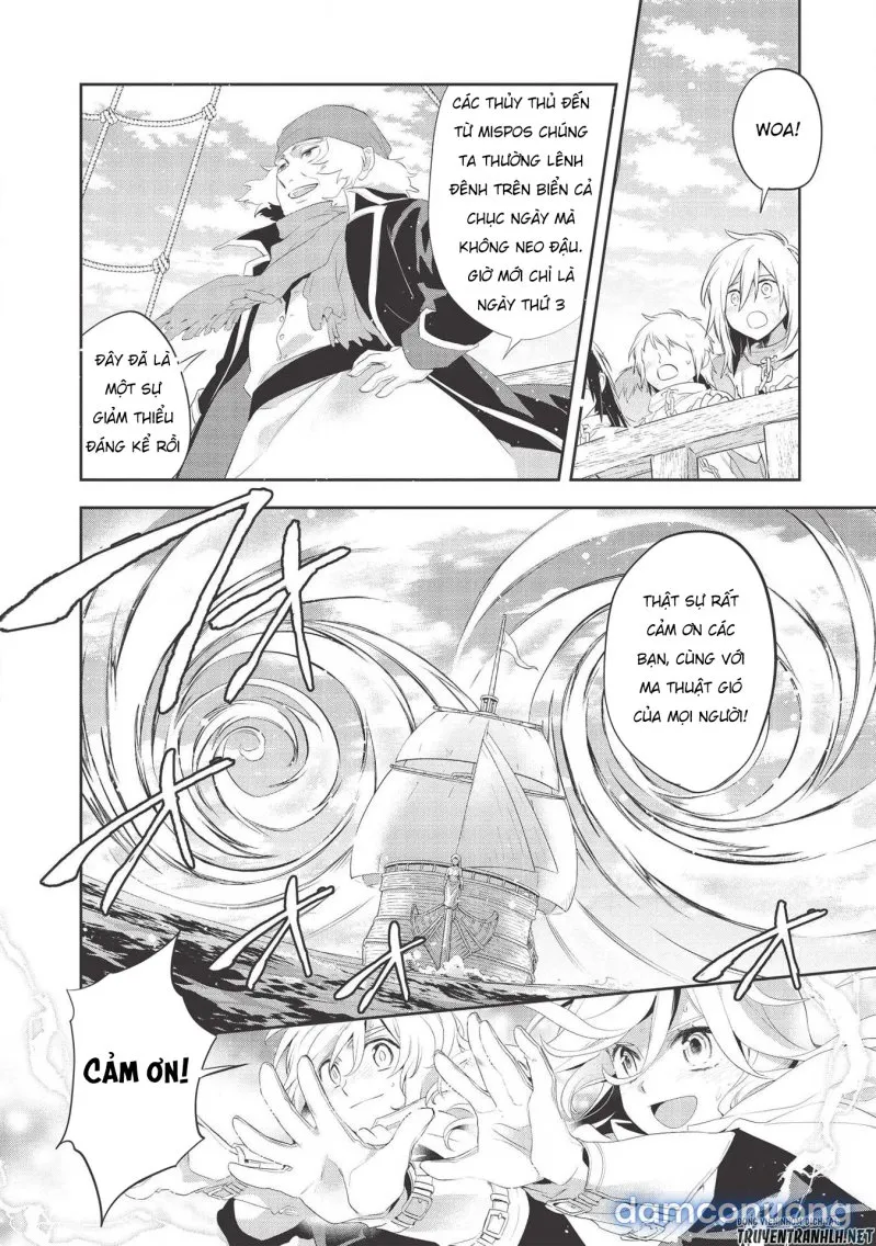 Wortenia Senki 
