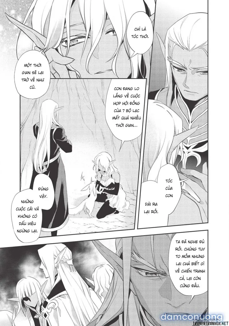 Wortenia Senki 