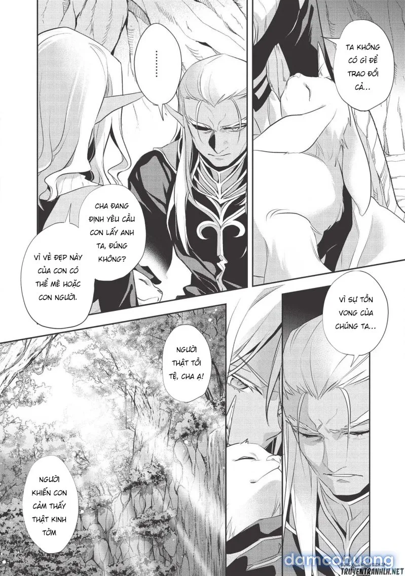 Wortenia Senki 