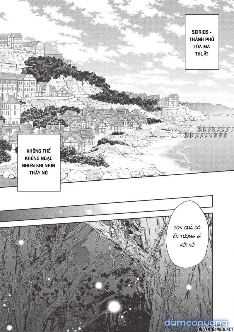 Wortenia Senki 