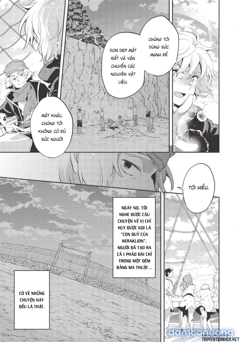 Wortenia Senki 