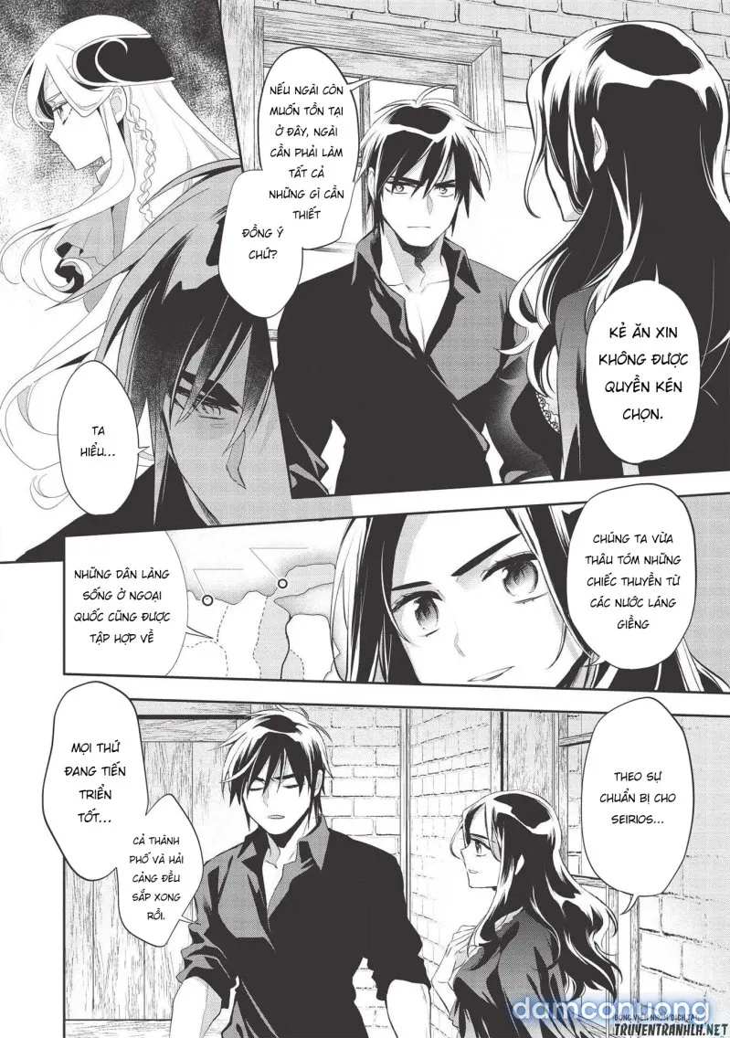 Wortenia Senki 