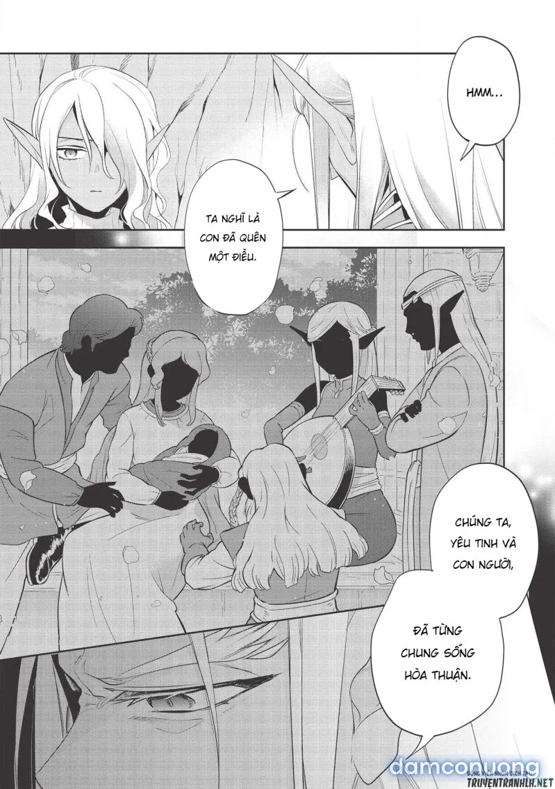 Wortenia Senki 