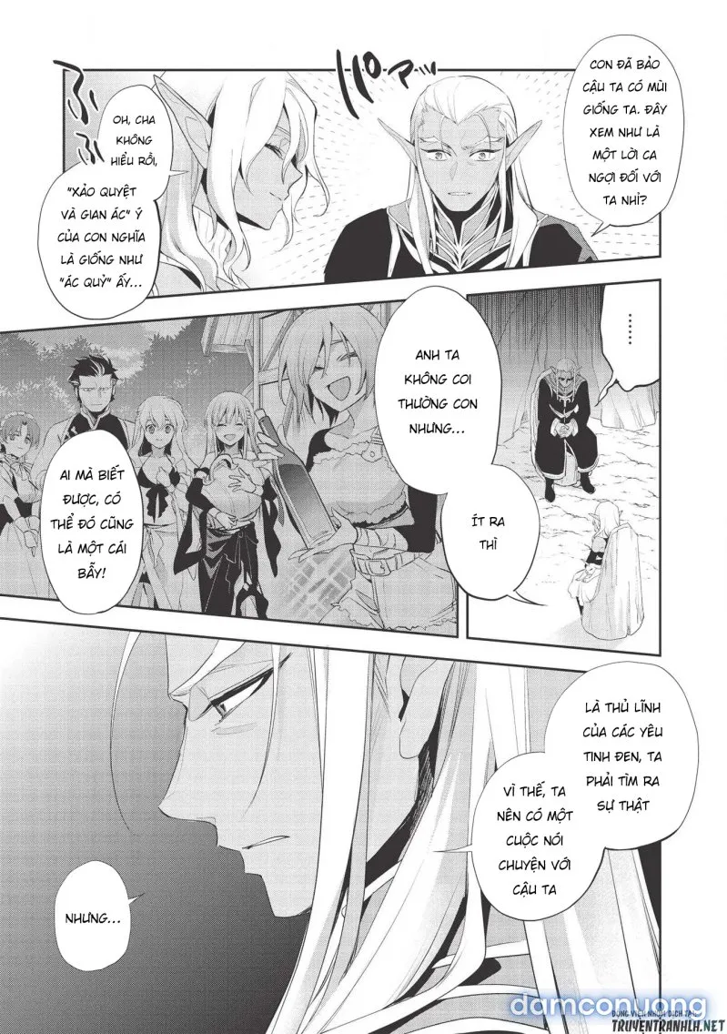 Wortenia Senki 