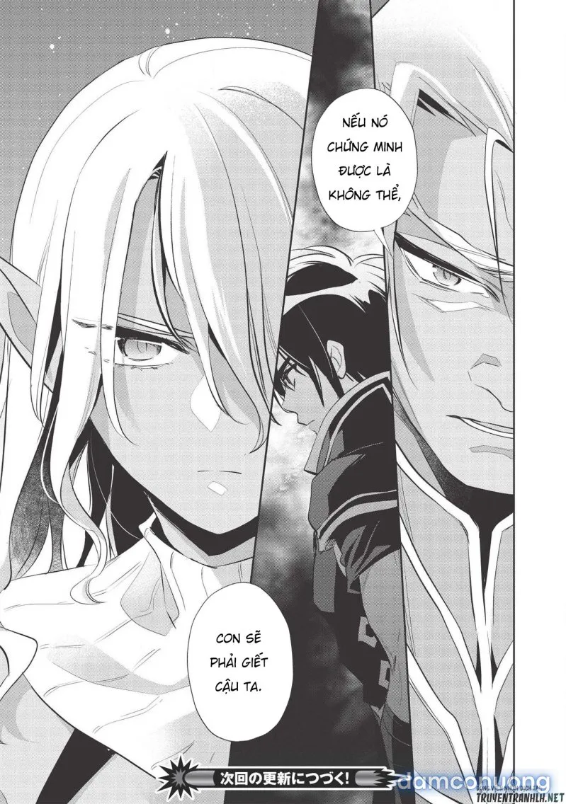 Wortenia Senki 