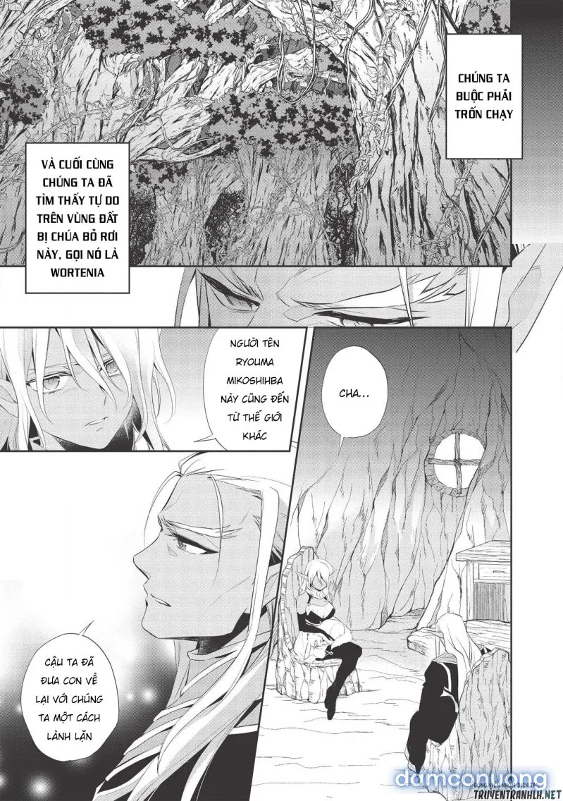 Wortenia Senki 