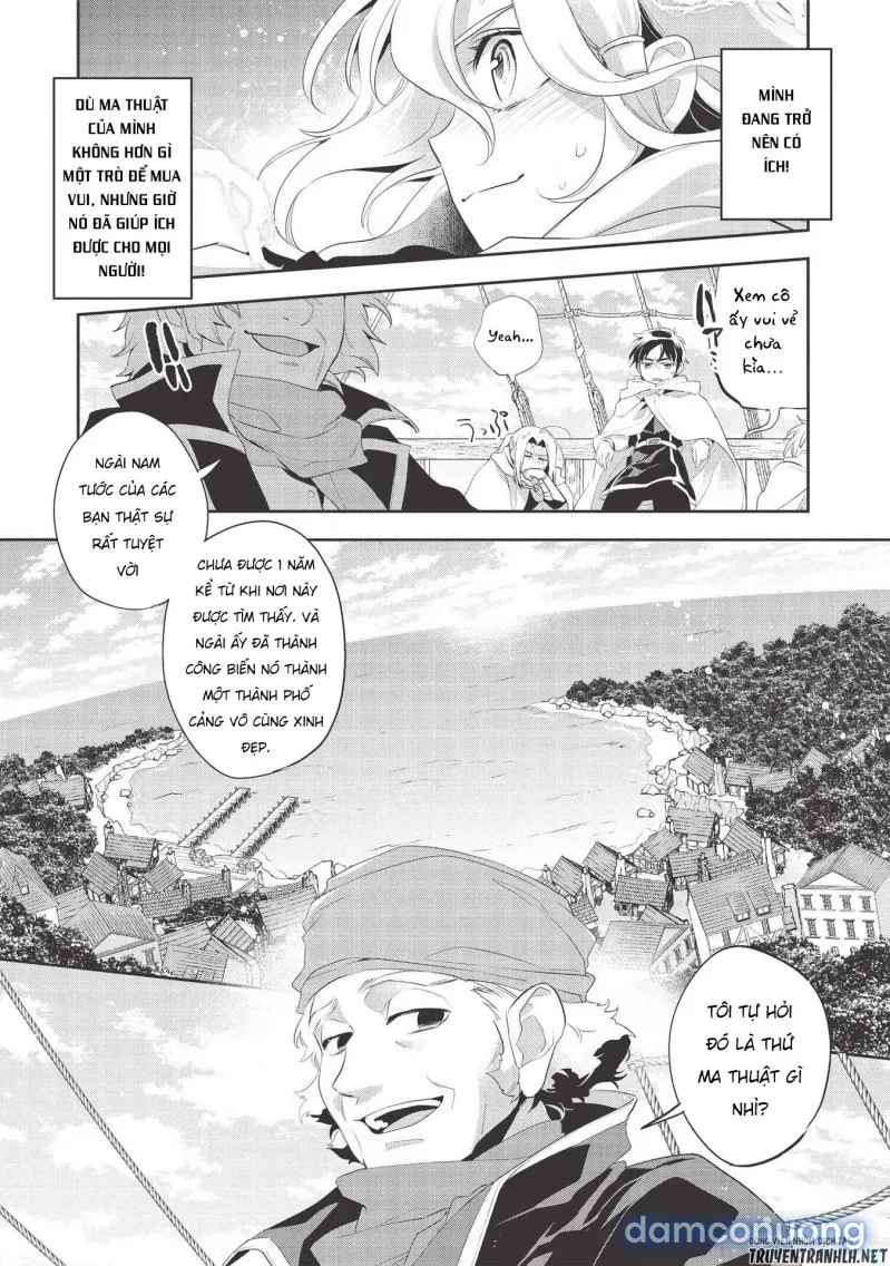 Wortenia Senki 