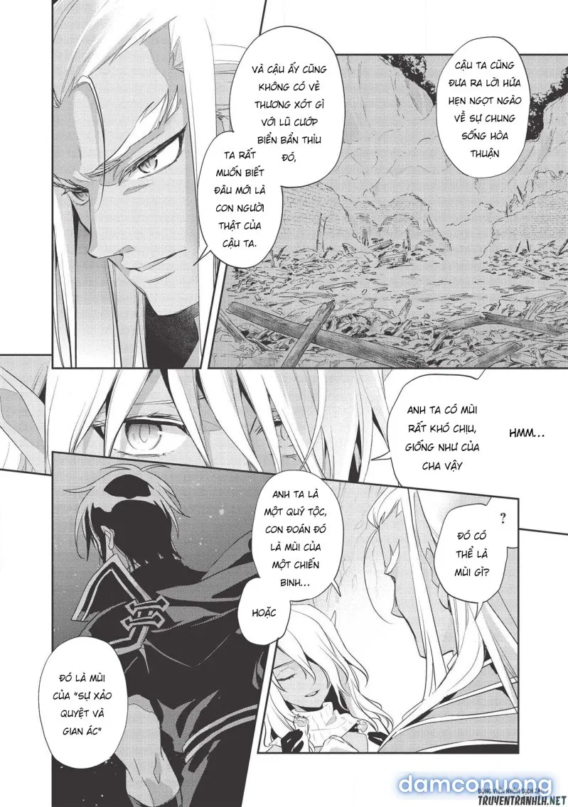 Wortenia Senki 