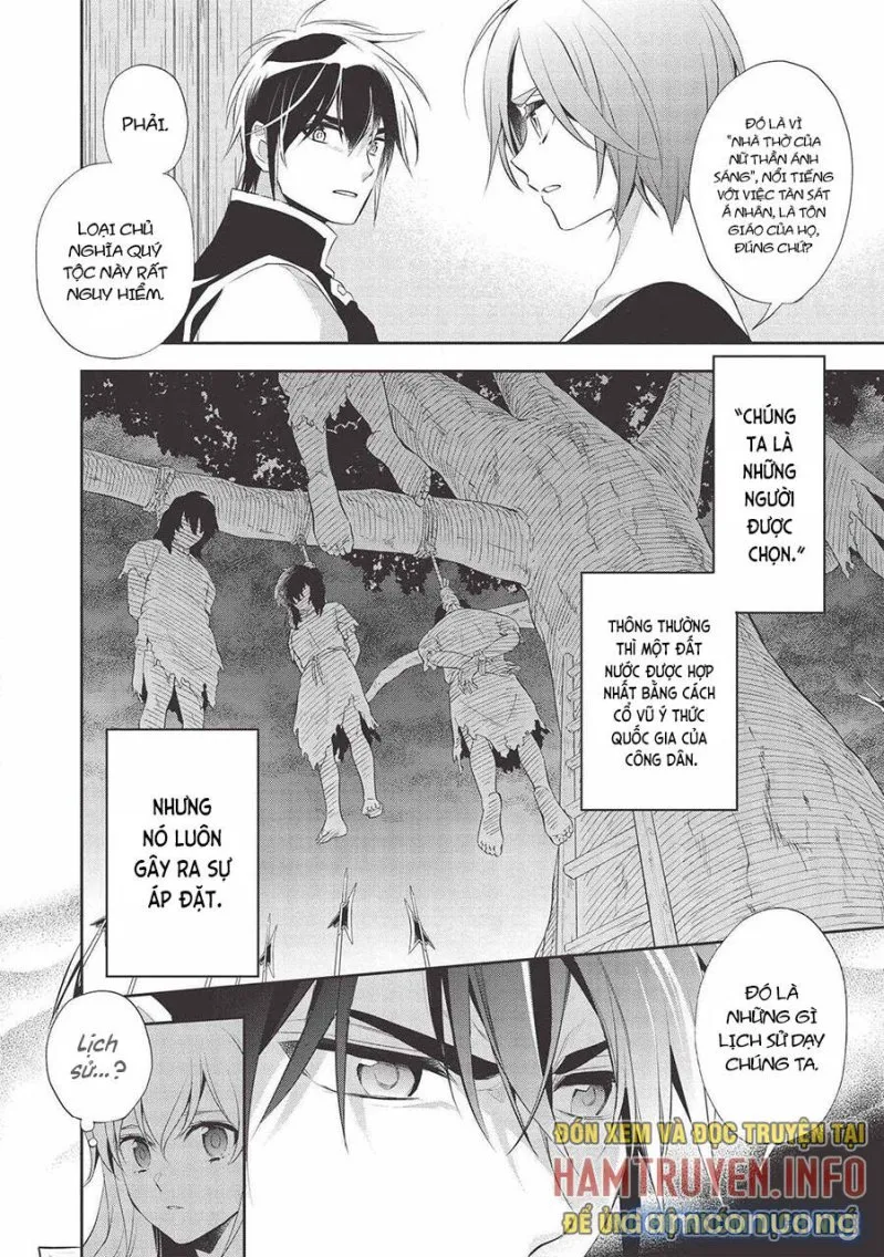 Wortenia Senki 