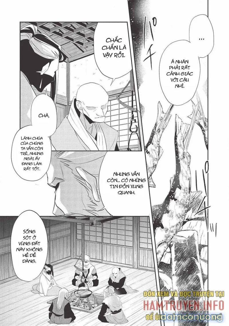 Wortenia Senki 