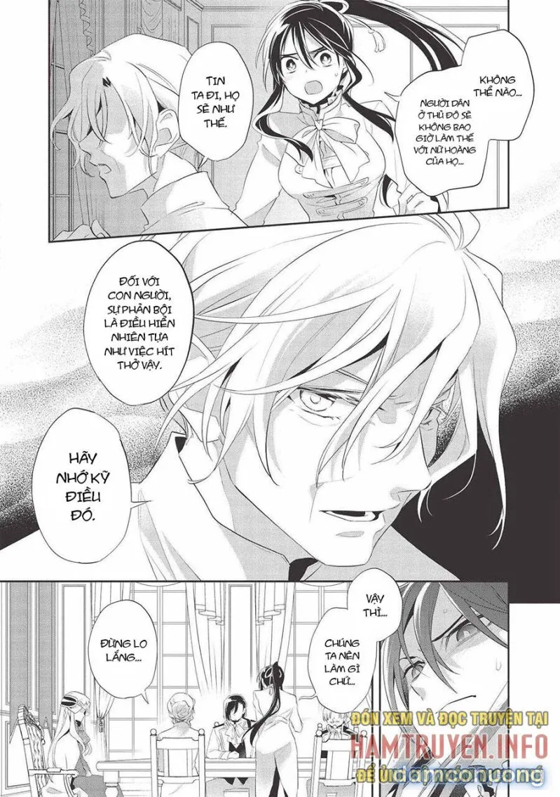 Wortenia Senki 