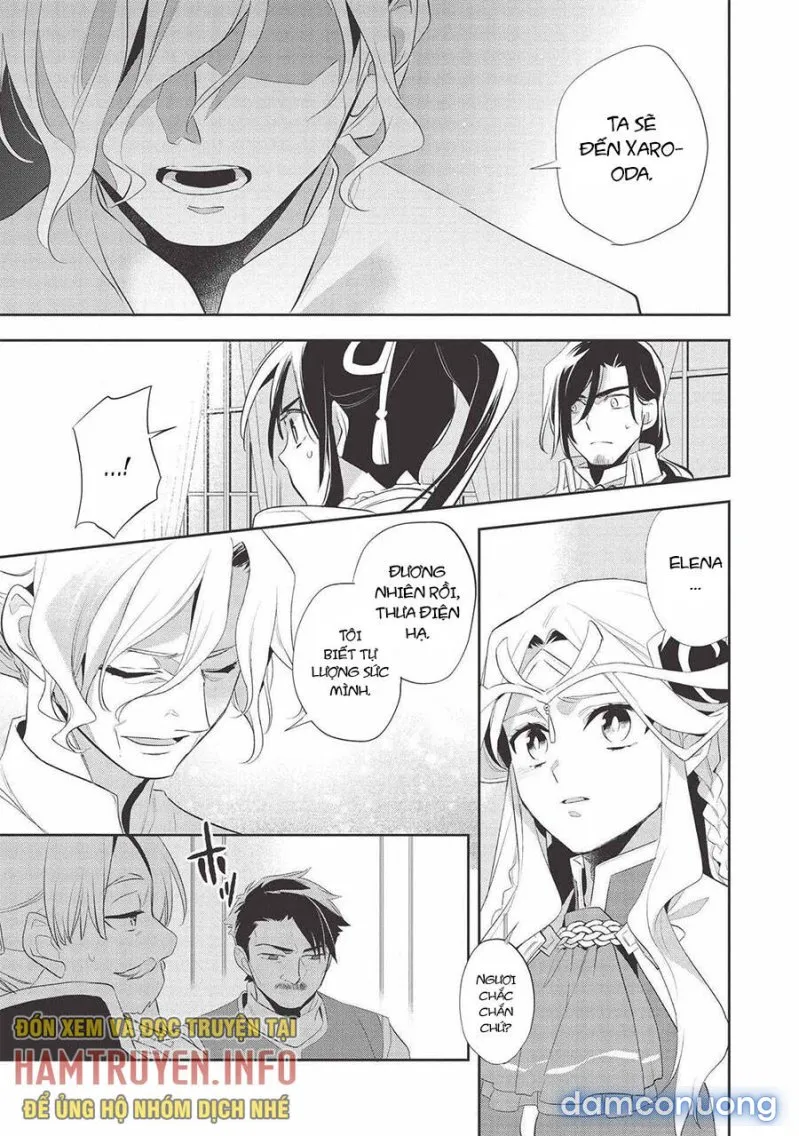 Wortenia Senki 