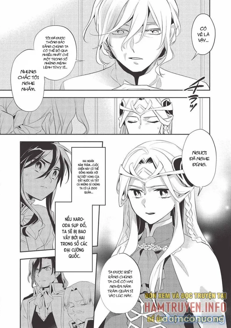 Wortenia Senki 