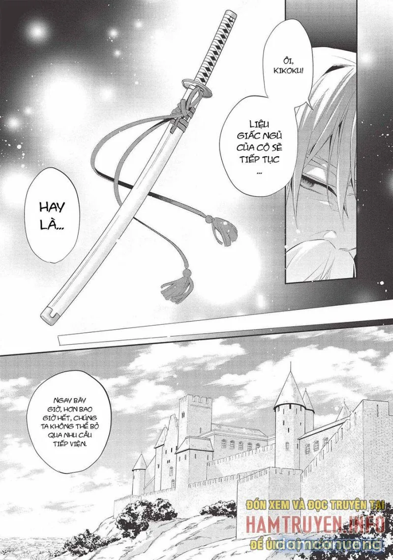 Wortenia Senki 