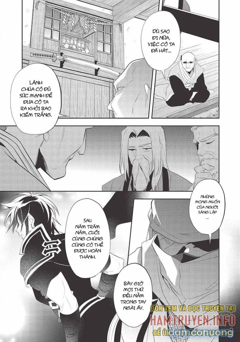 Wortenia Senki 