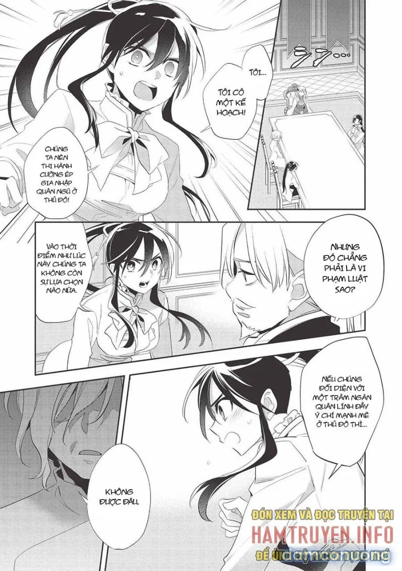 Wortenia Senki 