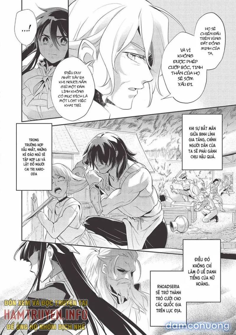 Wortenia Senki 