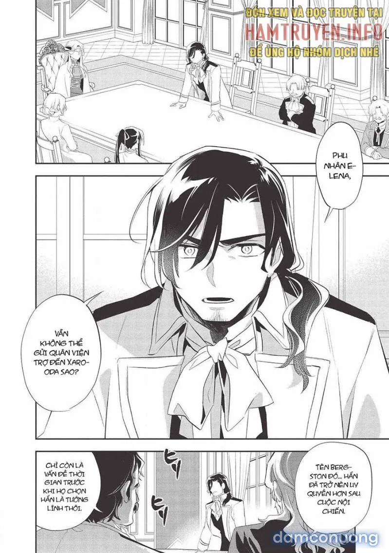 Wortenia Senki 