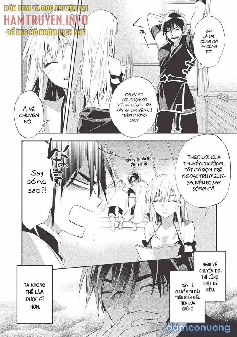 Wortenia Senki 