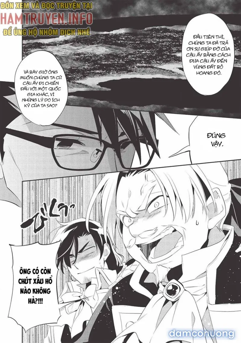 Wortenia Senki 