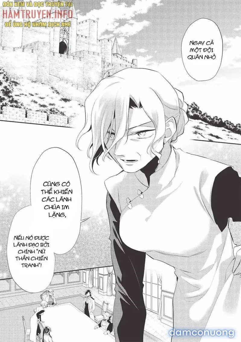 Wortenia Senki 