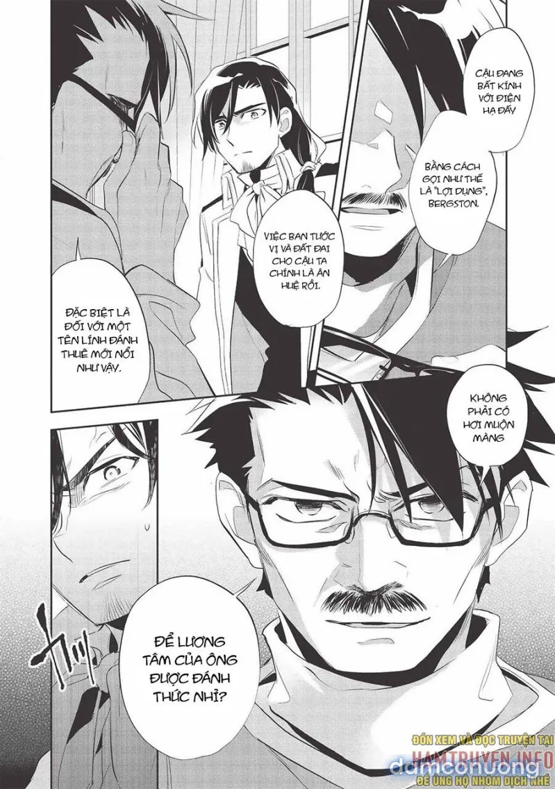 Wortenia Senki 