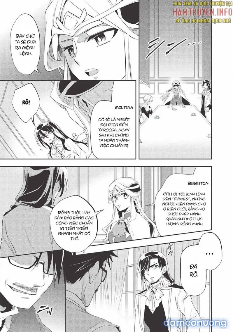 Wortenia Senki 