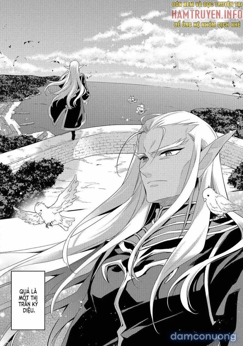 Wortenia Senki 