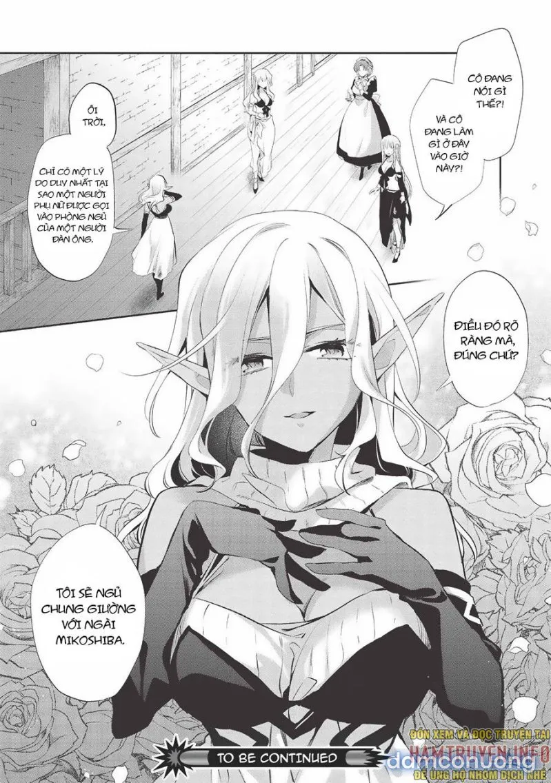 Wortenia Senki 