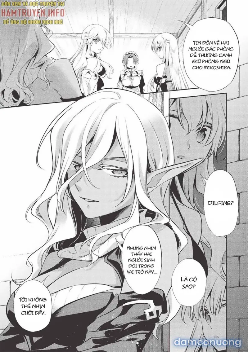 Wortenia Senki 