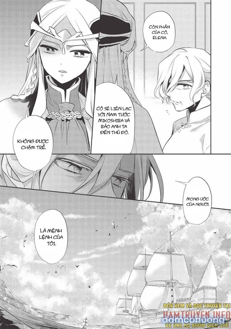Wortenia Senki 