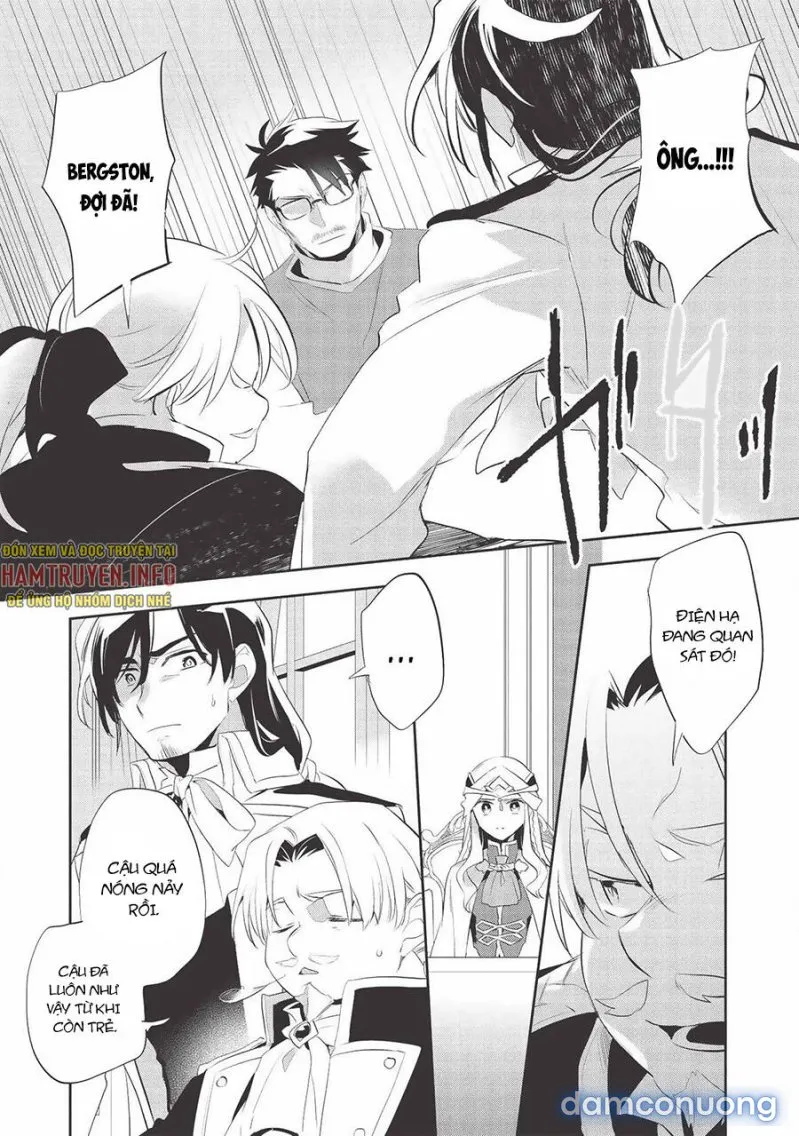 Wortenia Senki 