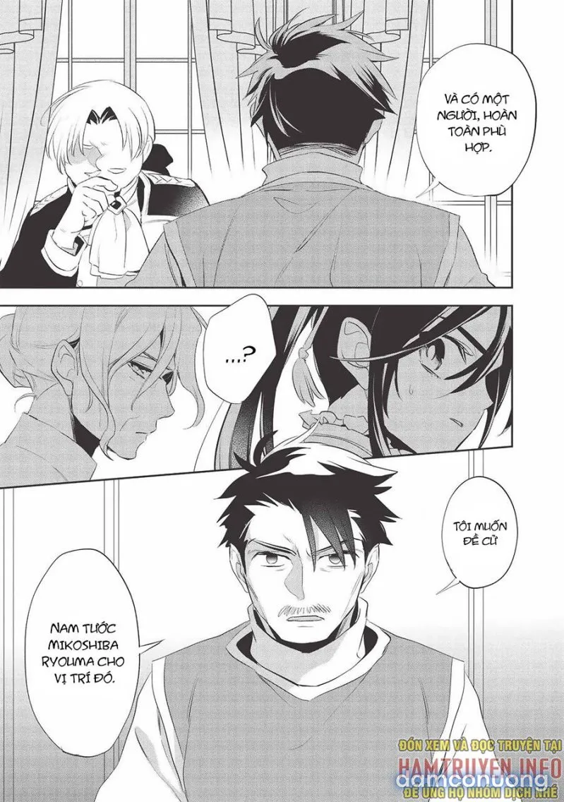 Wortenia Senki 