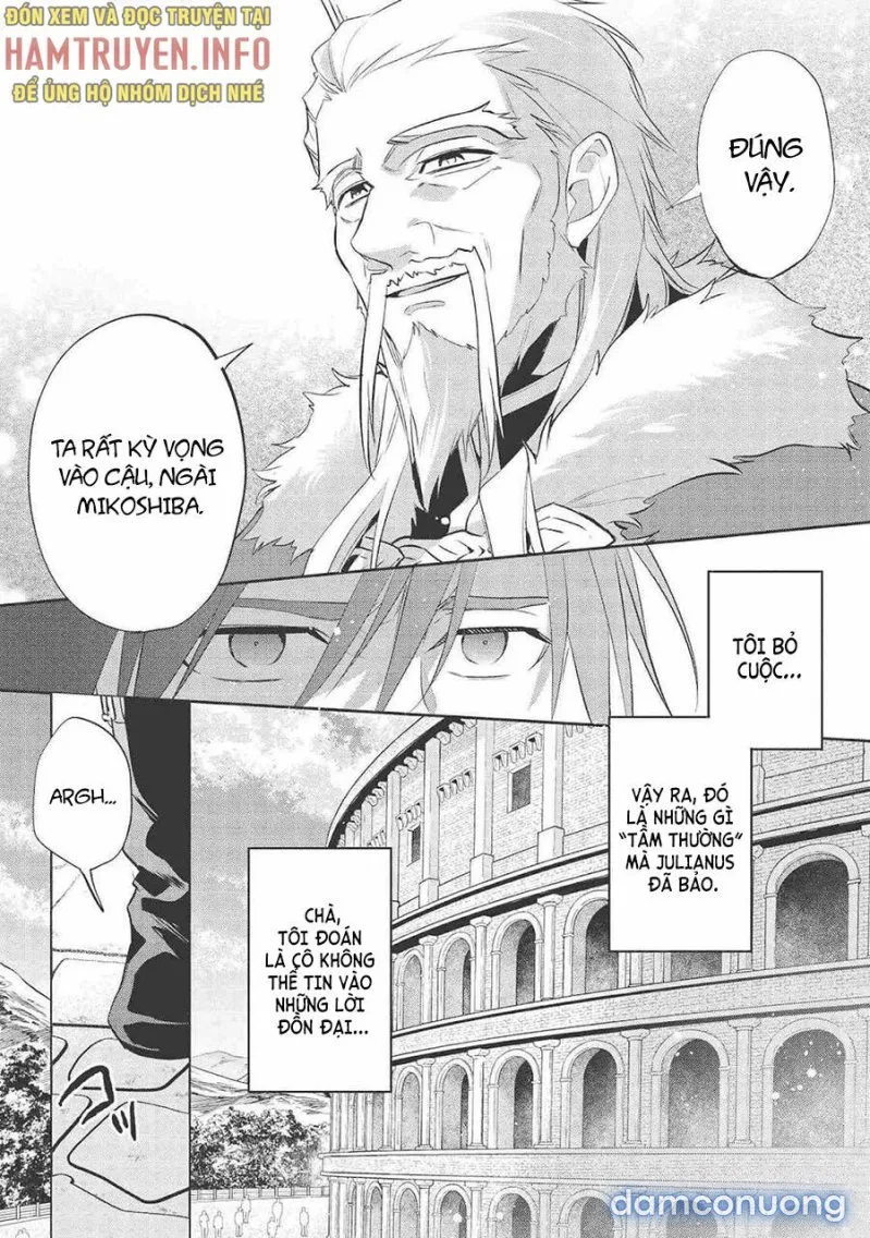 Wortenia Senki 